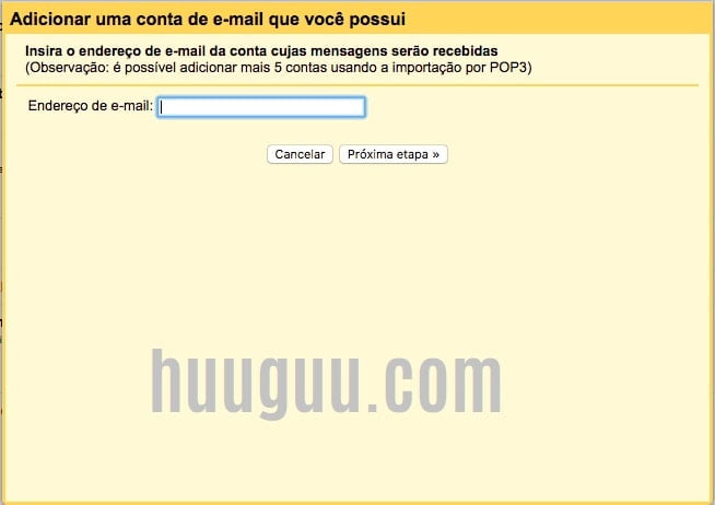e-mail de outras contas - tela 3